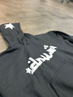 Arabic Puff Print Hoodie