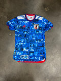 Japan Anime Football Jersey